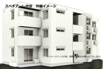 スペチアーレ中宮の外観写真