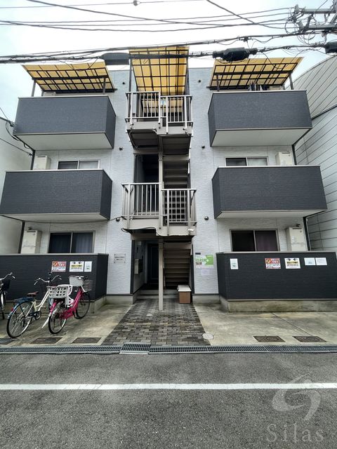 明幸マンション