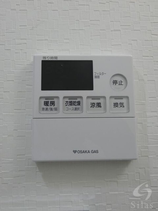 内装(同仕様)