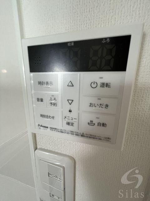 物件内観写真17　