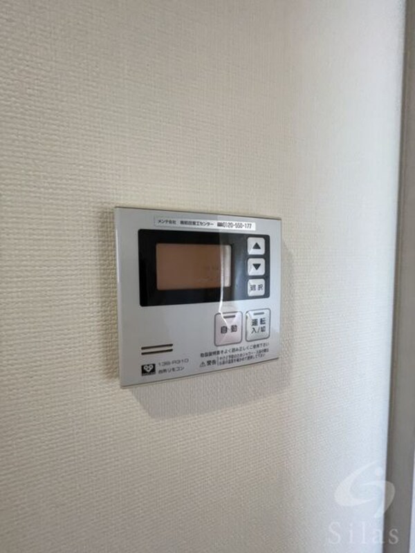 設備(同仕様)