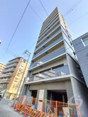 Primavera Namba