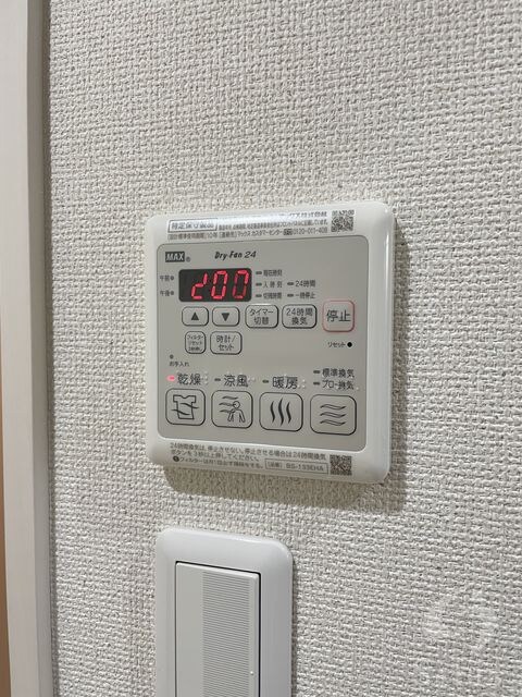 物件内観写真10　(同仕様)