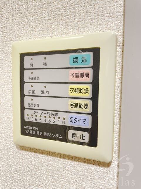 物件内観写真19　