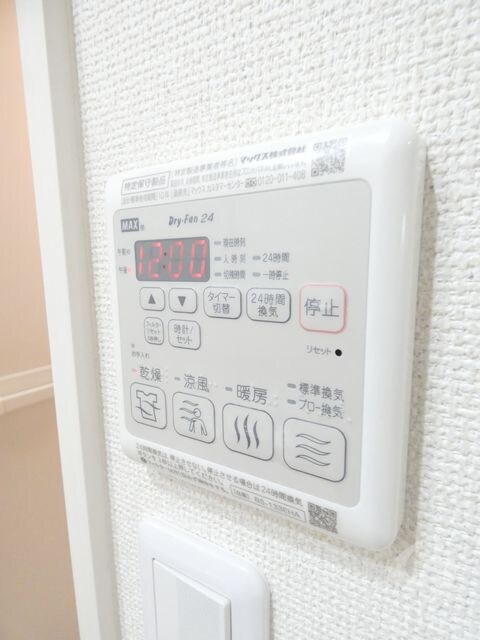 物件内観写真10　