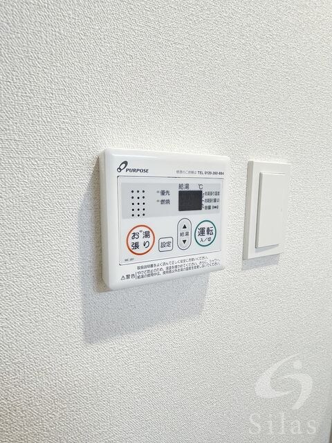 物件内観写真18　