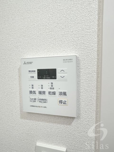 物件内観写真25　