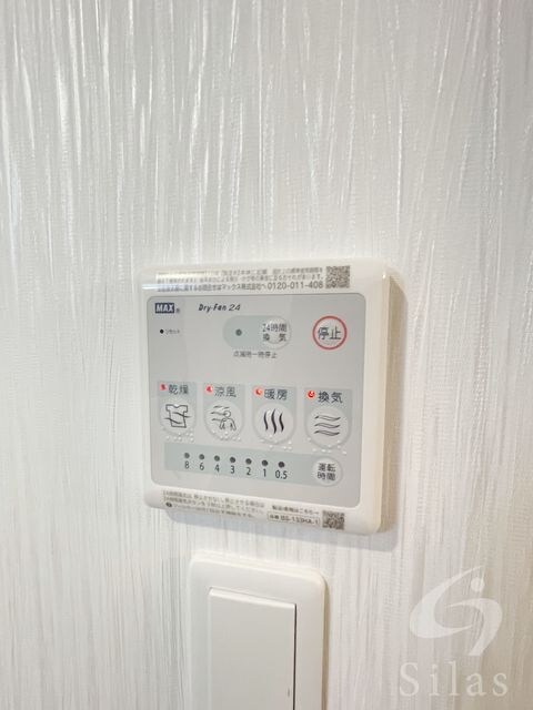 物件内観写真22　