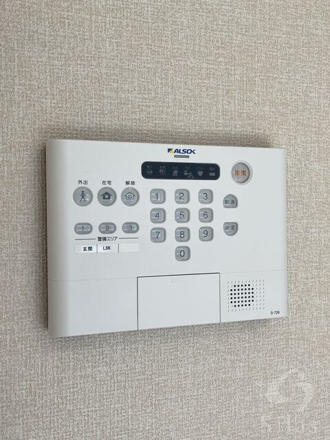 物件内観写真19　