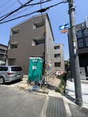 DMタウン