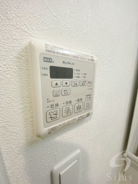 物件内観写真11　