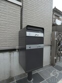 D-room甲子園