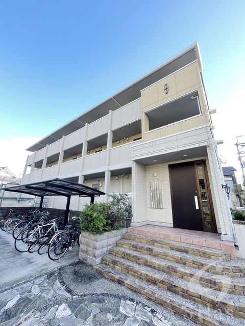 クレール鉢塚