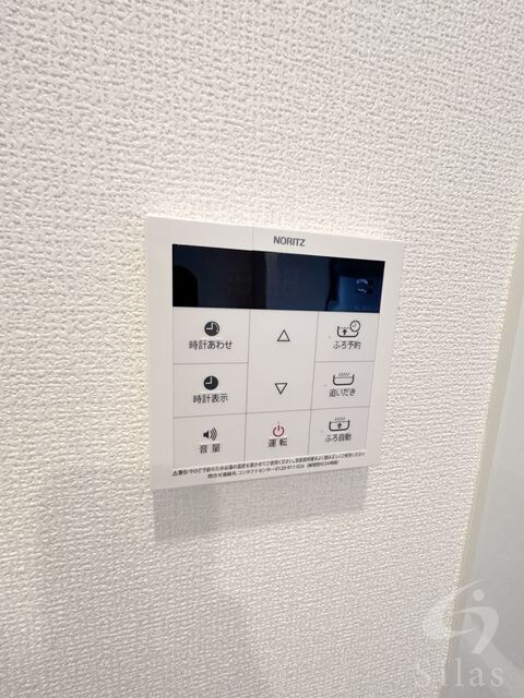 物件内観写真20　