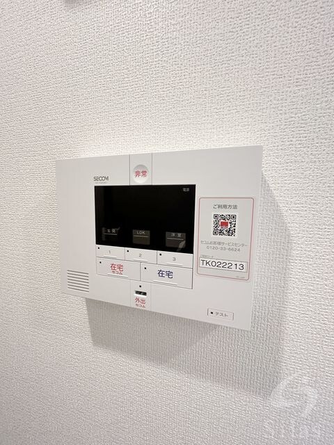 物件内観写真25　