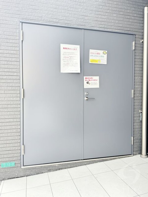 敷地内/建物