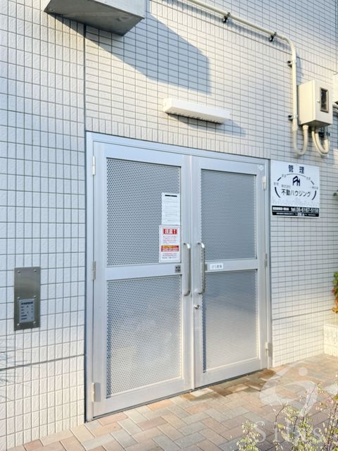 アーバンソレイユ