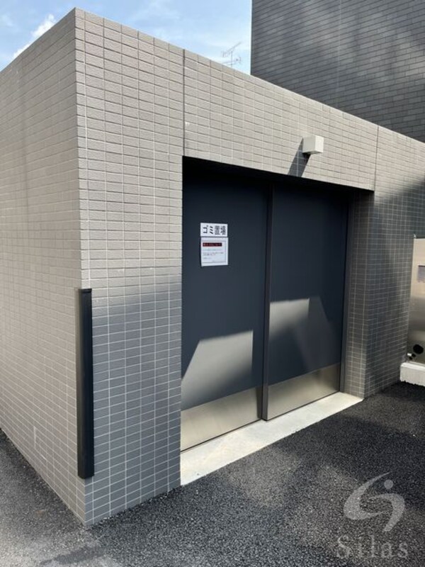共用設備