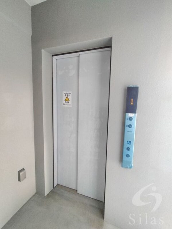 共用設備