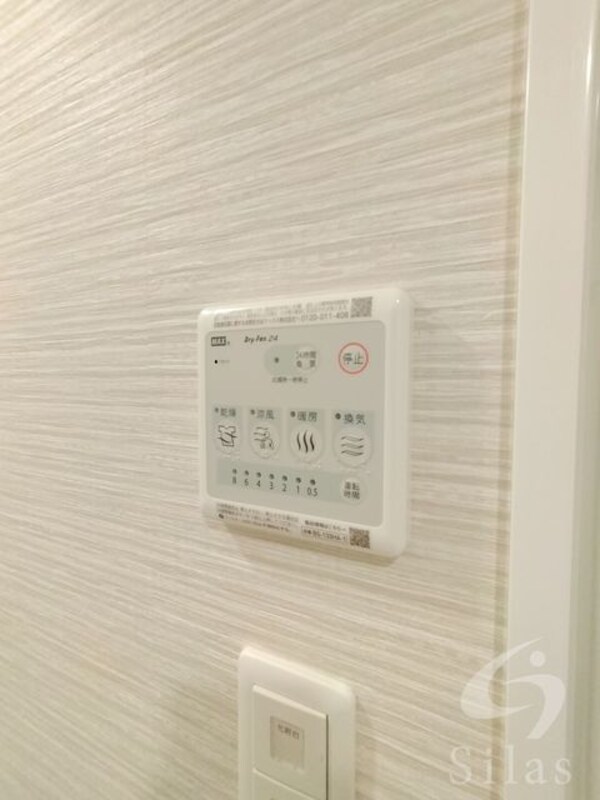 内装