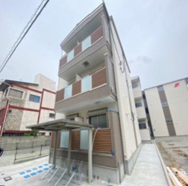 GRANDIR 出来島