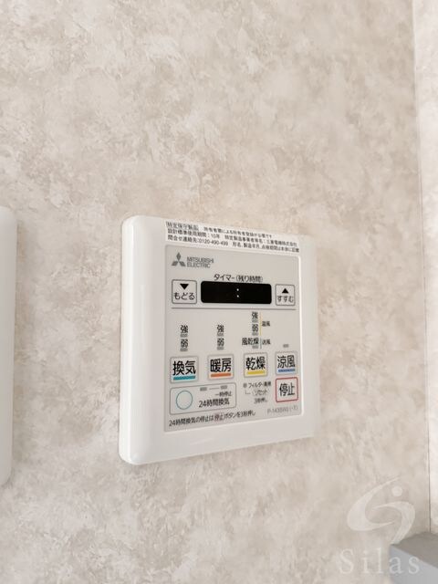 物件内観写真21　