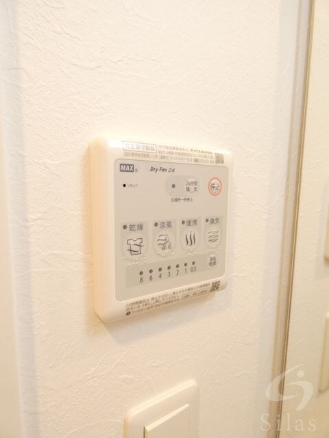 物件内観写真16　