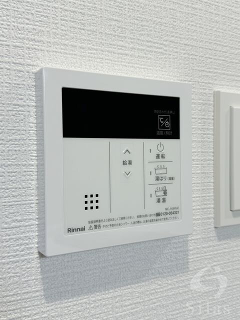 物件内観写真16　