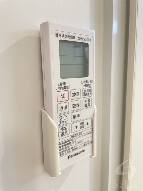 物件内観写真16　