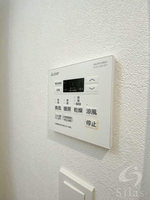 物件内観写真19　