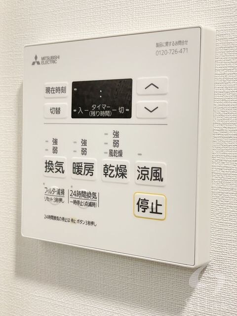 物件内観写真22　