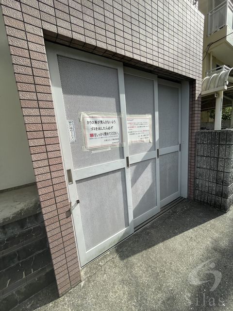 ラディウス武庫之荘
