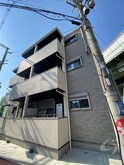 ALEGRIA姫島