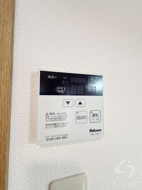 物件内観写真17　