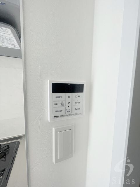 物件内観写真15　