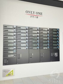 ONLYONE伊丹千僧の外観写真