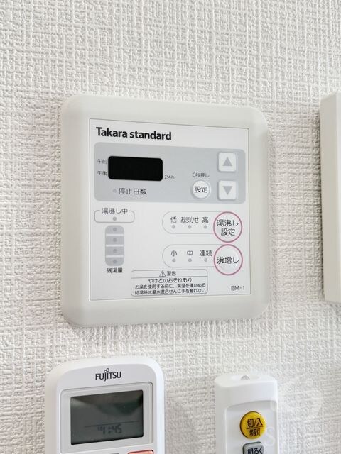 物件内観写真11　