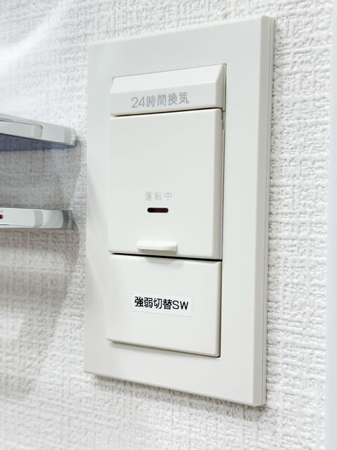 物件内観写真16　