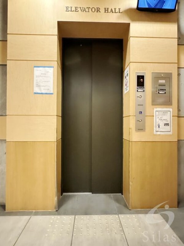共用設備
