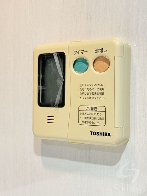 物件内観写真23　