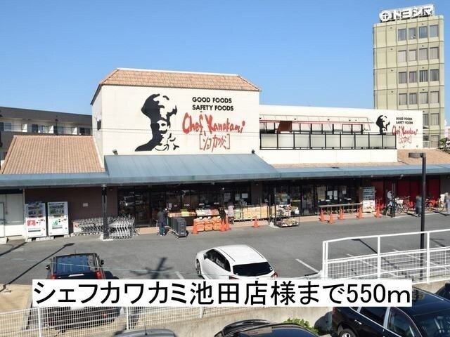 物件内観写真21　