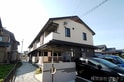 NAGOMI