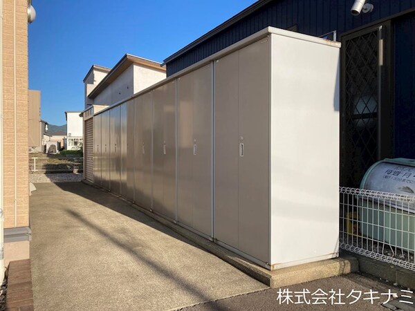 その他設備(物置)