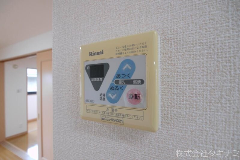 物件内観写真18　