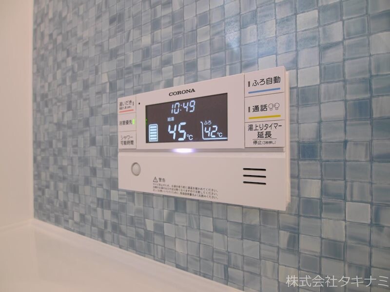 物件内観写真24　