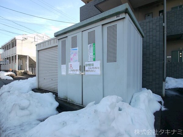 その他(ゴミ庫)