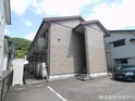 アンジュシャンテ
