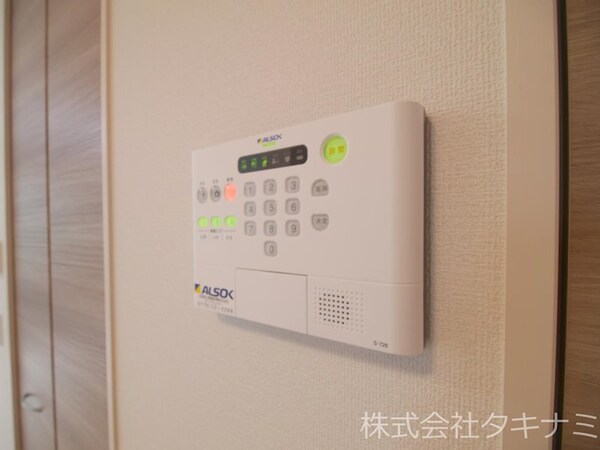 セキュリティ(ALSOK)