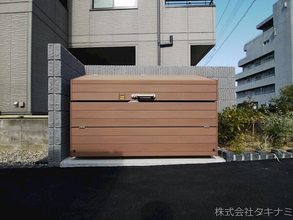 その他(ゴミ庫)