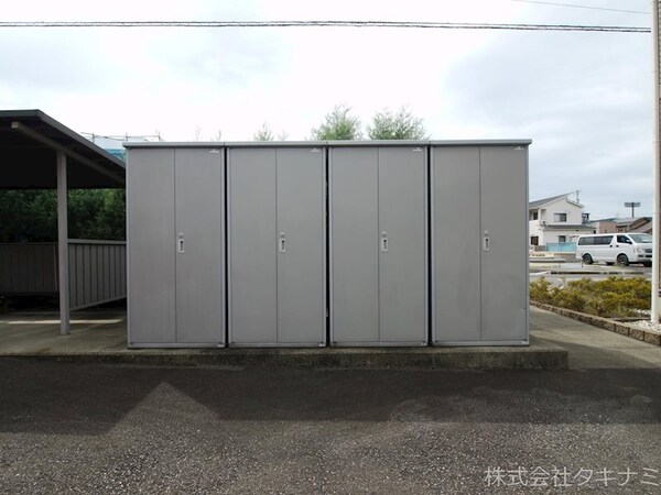 その他設備(物置)